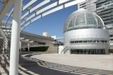 Globe building at The City of San José City Hall.