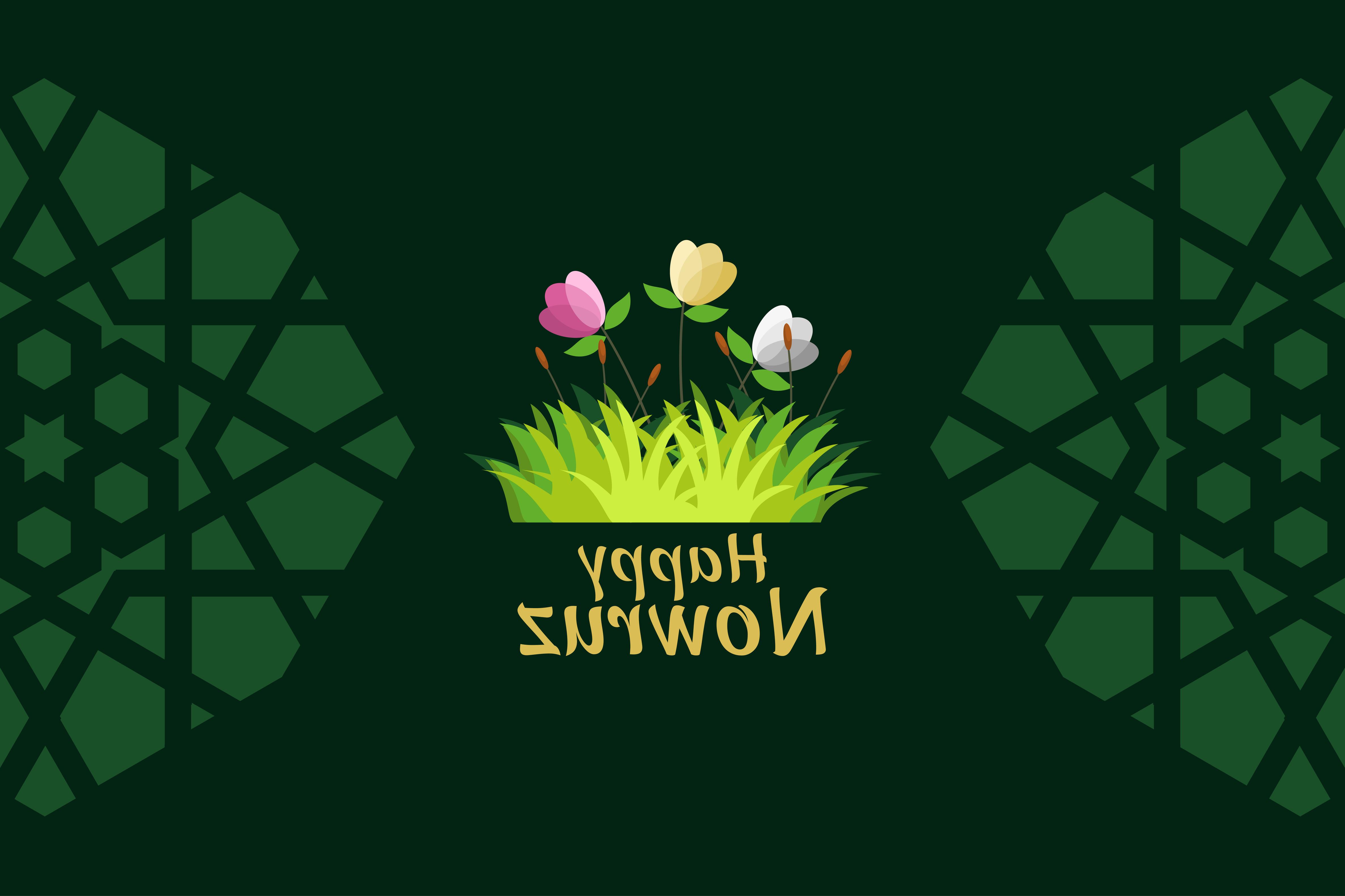 "Happy Nowruz"